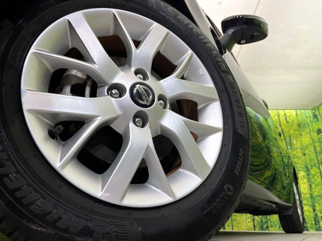 �y����15�C���`�A���~�z�C�[���z�O�ςɃ}�b�`���������A���~�z�C�[���𑕒����Ă���܂��B�e��ЊO�A���~�z�C�[����A�X�^�b�h���X�^�C�����戵�����Ă���܂��B���񂲑��k����������