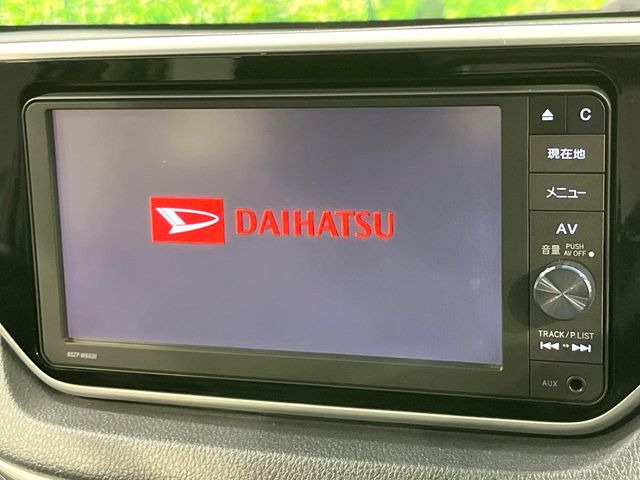 �y�����i�r�z�l�C�̏����i�r�𑕔��B�I�[�f�B�I�@�\���[�����Ă���ABluetooth�ڑ�����΂������̃X�}�z��MP3�v���C���[�̉��y���Đ��\!�����̉^�]������Ɋy�����Ȃ�܂�!!