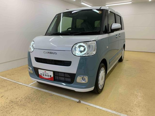 ムーヴキャンバス