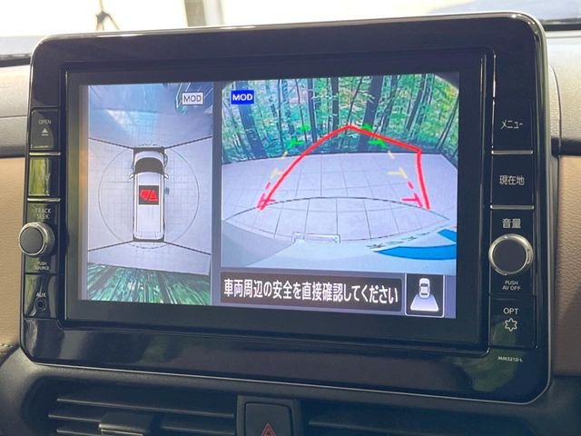 �y�A���E���h�r���[���j�^�[�z��p�̃J�����ɂ��A�ォ�猩���낵���悤�Ȏ��_��360�x�N���}�̎��͂��m�F���邱�Ƃ��ł��܂������p�������m�F���₷���A�����ꏊ�ł̐؂�Ԃ��⒓�Ԃ��X���[�Y�ɍs���܂��B