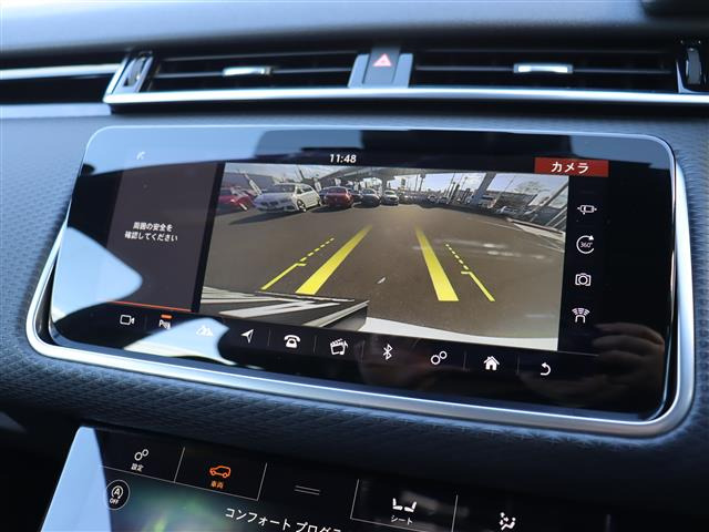 レンジローバーヴェラール