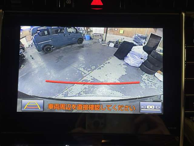 �����i�r�A�ЊO�i�r�Ȃǂ����t���\�ł�!�傫�ȃT�C�Y�̃i�r��t���������͂��C�y�ɂ��q�˂�������!!