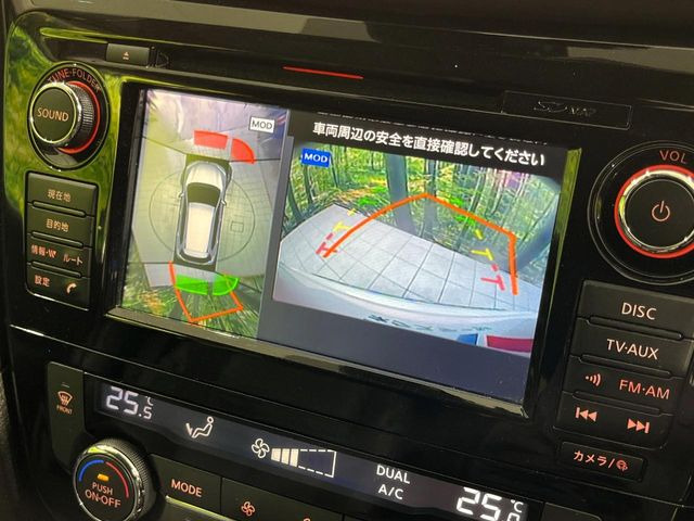 �y�A���E���h�r���[���j�^�[�z��p�̃J�����ɂ��A�ォ�猩���낵���悤�Ȏ��_��360�x�N���}�̎��͂��m�F���邱�Ƃ��ł��܂������p�������m�F���₷���A�����ꏊ�ł̐؂�Ԃ��⒓�Ԃ��X���[�Y�ɍs���܂��B