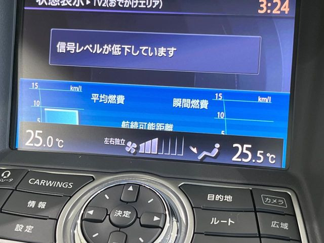 �y���E�Ɨ��^�t���I�[�g�G�A�R���z�^�]�ȂƏ���Ȃł��ꂼ�ꂨ�D�݂̉��x�ɐݒ�\�B����҂ɂ��z�������A���K�ȋ󒲂����͂��v���܂��B