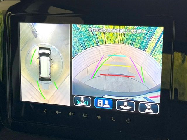 �y�S���ʃ��j�^�[�p�J�����z��p�̃J�����ɂ��A�ォ�猩���낵���悤�Ȏ��_��360�x�N���}�̎��͂��m�F���邱�Ƃ��ł��܂������p�������m�F���₷���A�����ꏊ�ł̐؂�Ԃ��⒓�Ԃ��X���[�Y�ɍs���܂��B