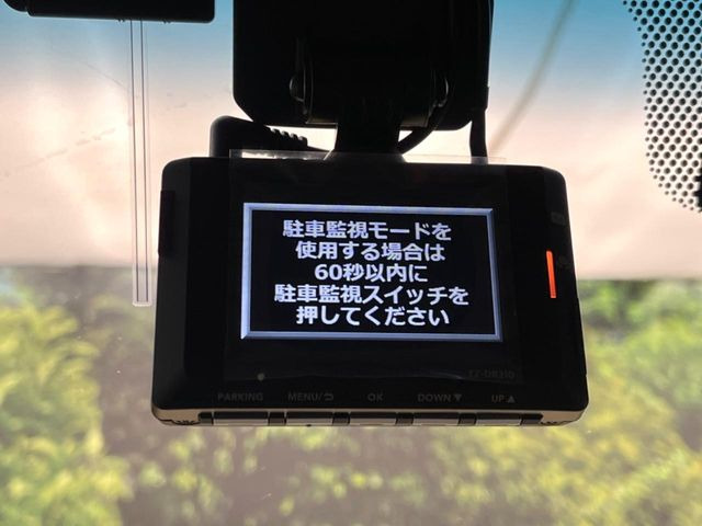 �y�h���C�u���R�[�_�[�z���S�E���S�ȃJ�[���C�t�ɕK�{�̃h���C�u���R�[�_�[�𑕔�!���s���͂������A������^�]�⎖�̂ɑ��������ۂ̏󋵂��f���ŋL�^���A����̃��X�N�ɔ����܂��B