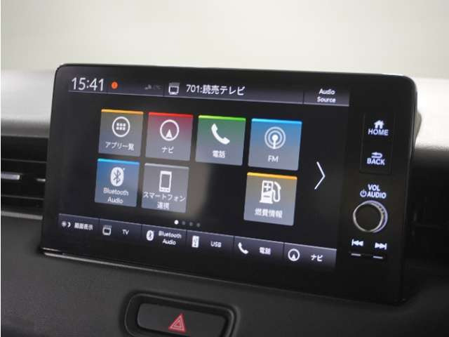 ヴェゼル1.5 ハイブリッド Z