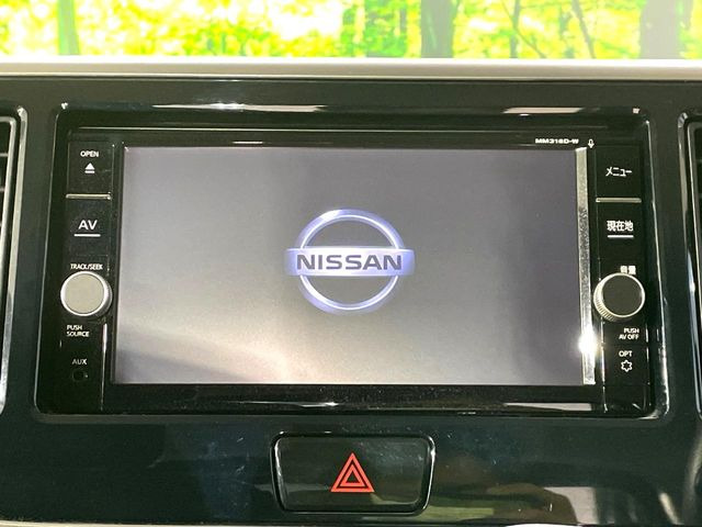 �y�����i�r�z�l�C�̏����i�r�𑕔��B�I�[�f�B�I�@�\���[�����Ă���ABluetooth�ڑ�����΂������̃X�}�z��MP3�v���C���[�̉��y���Đ��\!�����̉^�]������Ɋy�����Ȃ�܂�!!