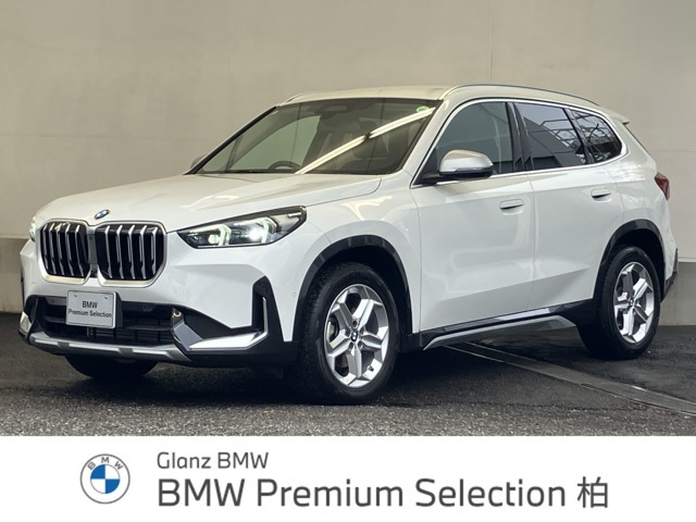 X1xドライブ 20i xライン DCT 4WD