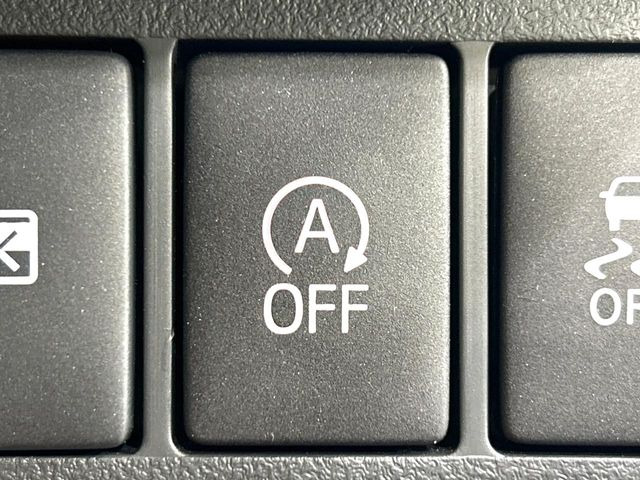 �y�A�C�h�����O�X�g�b�v�z�ԐM����a�؂Œ�Ԃ����ۂɃG���W�����~���A���ʂȔR���̏����}���܂��B�R��������ی�ɂȂ���@�\��G���W���̓u���[�L�𗣂��΍Ďn�����܂��B