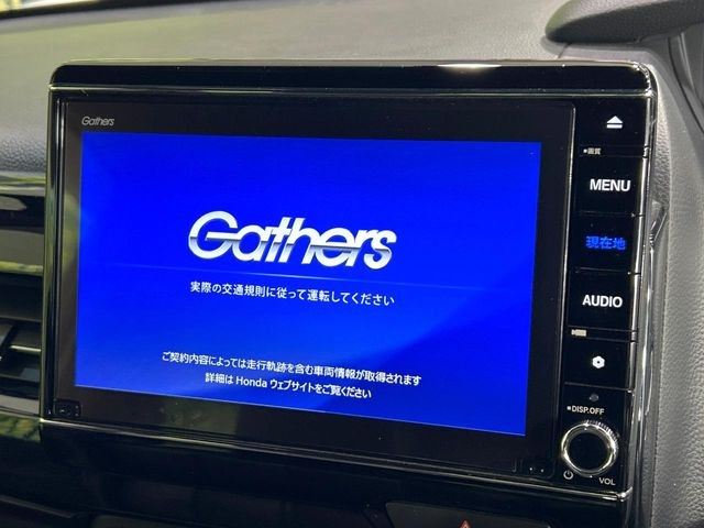 �y����8�^�i�r�z�l�C�̏����i�r�𑕔��B�I�[�f�B�I�@�\���[�����Ă���ABluetooth�ڑ�����΂������̃X�}�z��MP3�v���C���[�̉��y���Đ��\!�����̉^�]������Ɋy�����Ȃ�܂�!!