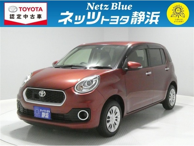 パッソ1.0 モーダ S