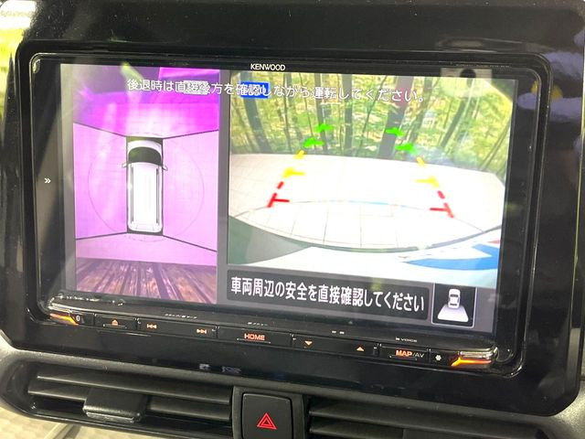 �y�}���`�A���E���h���j�^�[�z��p�̃J�����ɂ��A�ォ�猩���낵���悤�Ȏ��_��360�x�N���}�̎��͂��m�F���邱�Ƃ��ł��܂������p�������m�F���₷���A�����ꏊ�ł̐؂�Ԃ��⒓�Ԃ��X���[�Y�ɍs���܂��B