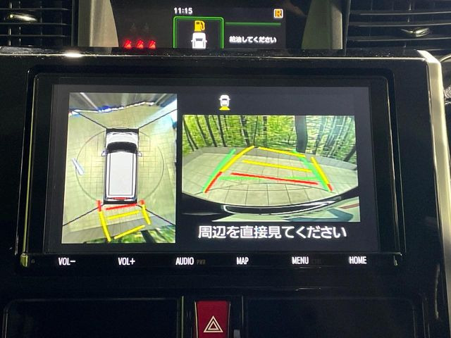 �y�p�m���~�b�N�r���[���j�^�[�z��p�̃J�����ɂ��A�ォ�猩���낵���悤�Ȏ��_��360�x�N���}�̎��͂��m�F���邱�Ƃ��ł��܂������p�������m�F���₷���A�����ꏊ�ł̐؂�Ԃ��⒓�Ԃ��X���[�Y�ɍs���܂��B