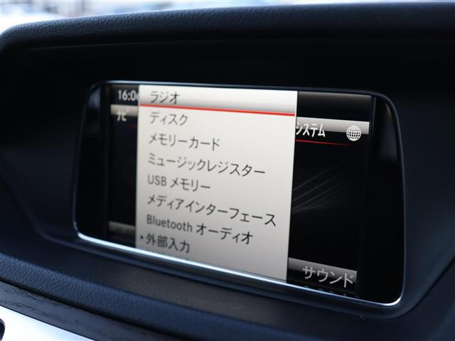 EクラスE250 アバンギャルド 1stアニバーサリーエディション