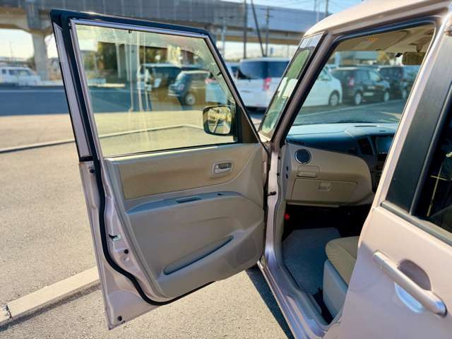 �������̂��Ԃ����������v���܂�!�܂��͂��C�y�ɂ����k������!