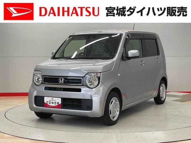 N-WGNL ホンダ センシング