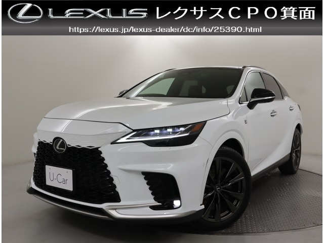 RX350 Fスポーツ 4WD