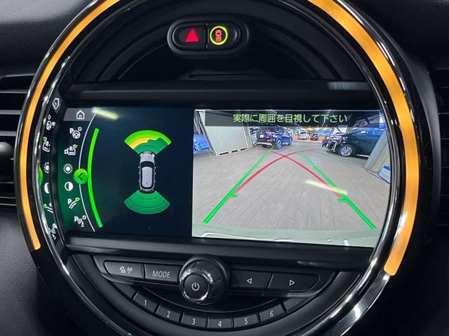 ���o�b�N�J����:�֗��ȁy�o�b�N�J�����z�ň��S�m�F���ł��܂��B���Ԃ����ȕ��ɂ��I�X�X���ȕ֗��@�\�ł��B