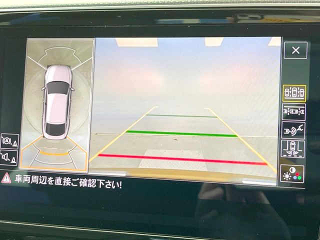 ���p�m���~�b�N�r���[���j�^�[:��p�̃J�����ɂ��A�ォ�猩���낵���悤�Ȏ��_��360�x�N���}�̎��͂��m�F���邱�Ƃ��ł��܂������p�������m�F���₷���A�����ꏊ�ł̐؂�Ԃ��⒓�Ԃ��X���[�Y�ɍs���܂��B