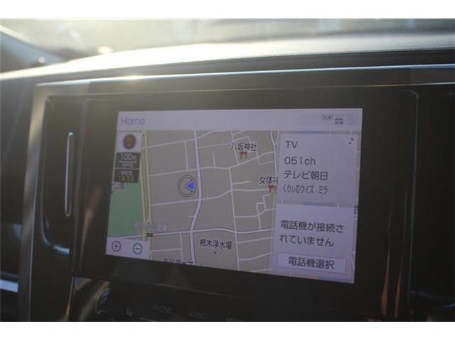 いざというときに頼れる最長3年の長期保証もご用意しております。困った時に安心してお使いいただけるように、免責金や工賃のお客様負担もございません。ご不明な点がございましたらスタッフまでお問い合わせくださ