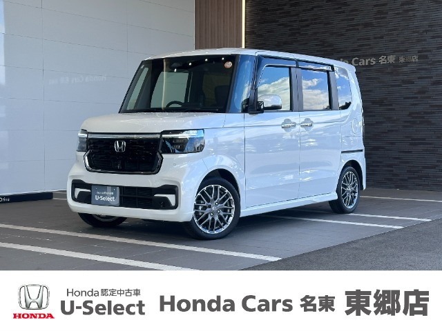 ホンダ　N-BOX カスタムGターボ　愛知県発 N-BOX カスタム 660 G L ターボ ホンダセンシング 4WDの中古車を探す