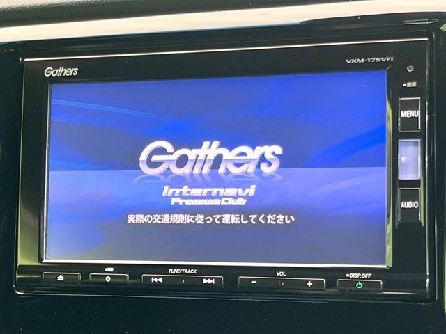 �y�����i�r�z�l�C�̏����i�r�𑕔��B�I�[�f�B�I�@�\���[�����Ă���ABluetooth�ڑ�����΂������̃X�}�z��MP3�v���C���[�̉��y���Đ��\!�����̉^�]������Ɋy�����Ȃ�܂�!!