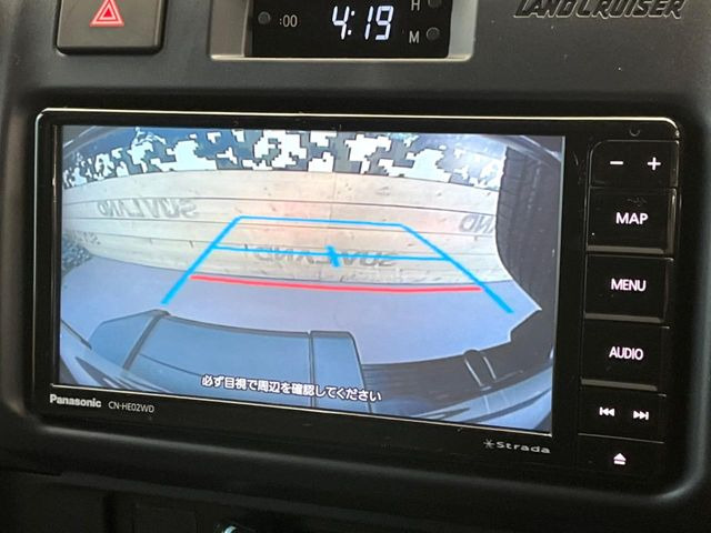 �y�o�b�N�J�����z���Ԏ��Ɍ�������A���^�C���f���Ŋm�F�ł��܂��B��^���Ǝ{�݂◧�̒��ԏ�ł̒��Ԏ���A��Ԃ̃o�b�N���ɑ劈��!�^�]�X�L���Ɋւ�炸�A����K�{�ƂȂ��������̂ЂƂł�!