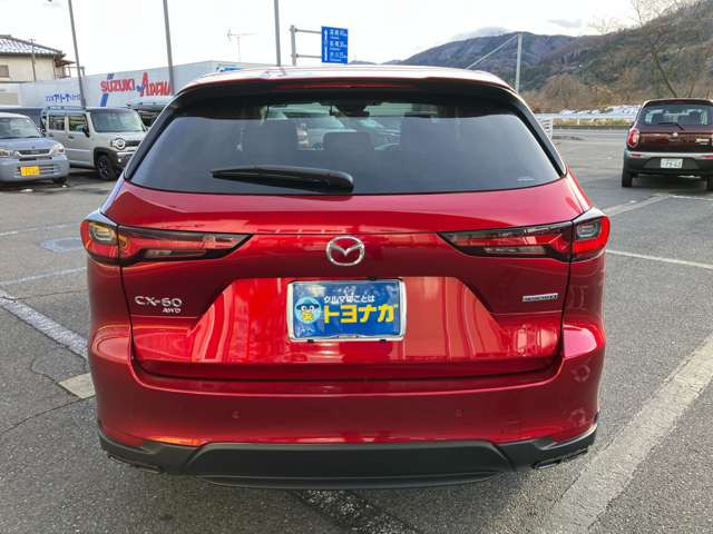 ���x�����z�\�����e��!�I�т₷���Ƒ�D�]���[�Ԑ�����p�E�Ԍ�������p�E�����ӕی����o�ߑ����z�͒����܂���!����p�̓�����!���������͂ł�!