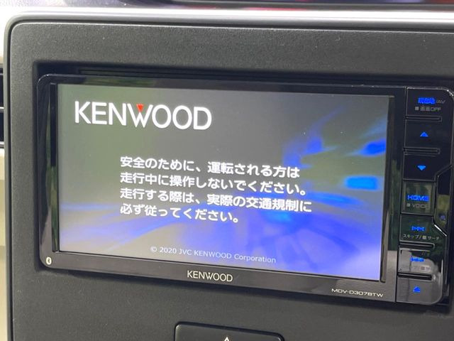 �y�i�r�Q�[�V�����z�g���₷���i�r�ŖړI�n�܂ł�������ē����Ă���܂��B�e��I�[�f�B�I�Đ��@�\���[�����Ă���A���Ԃ̉^�]������Ɋy�����Ȃ�܂�!!