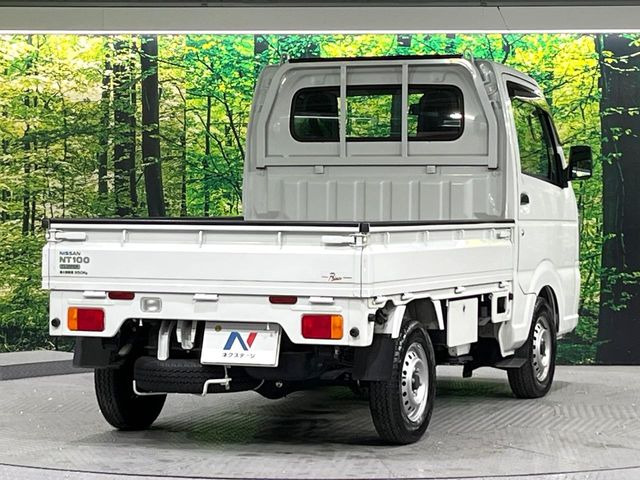 ���S���̃l�N�X�e�[�W���炨���񂹂��\��!�����̓X�܂ɓW�����Ă���N���}���C�ɂȂ�ꍇ���A�Ŋ��̓X�܂ł��������������Ƃ��\�ł�!���񎄂����ɗv�]������������������!���ʓr��p