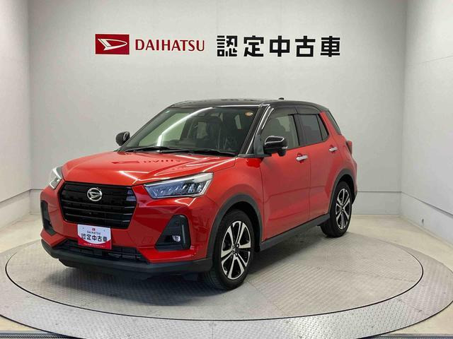 ロッキー1.0 プレミアム