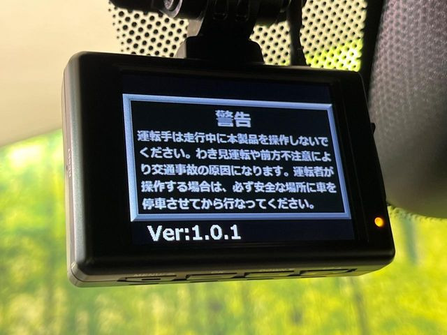 �y�h���C�u���R�[�_�[�z���S�E���S�ȃJ�[���C�t�ɕK�{�̃h���C�u���R�[�_�[�𑕔�!���s���͂������A������^�]�⎖�̂ɑ��������ۂ̏󋵂��f���ŋL�^���A����̃��X�N�ɔ����܂��B