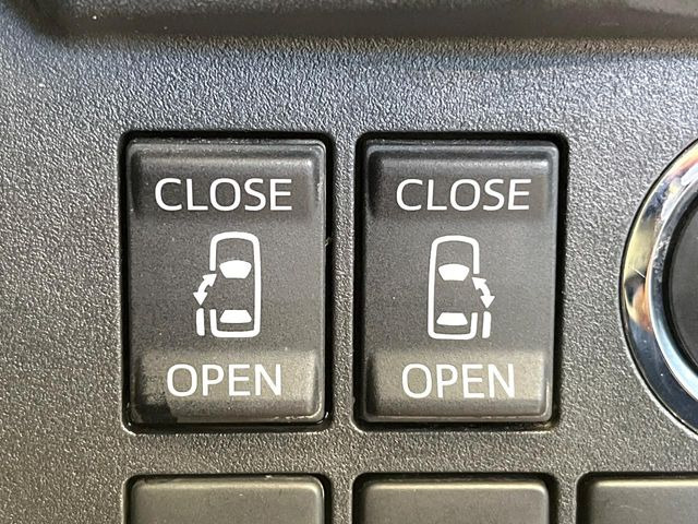 �y�����p���[�X���C�h�h�A�z�X�}�[�g�L�[��^�]�Ȃ̃X�C�b�`�Ō�ȗ����X���C�h�h�A�̊J���\���d��������͂����ăh�A���J����K�v�������A�����Ȃ��q�l�ł��ȒP�ɊJ���߂ł����K�ł���