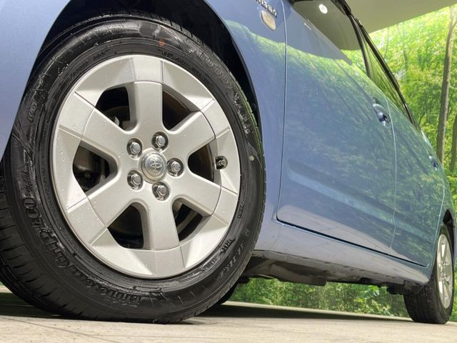 �y����15�C���`�A���~�z�C�[���z�O�ςɃ}�b�`���������A���~�z�C�[���𑕒����Ă���܂��B�e��ЊO�A���~�z�C�[����A�X�^�b�h���X�^�C�����戵�����Ă���܂��B���񂲑��k����������