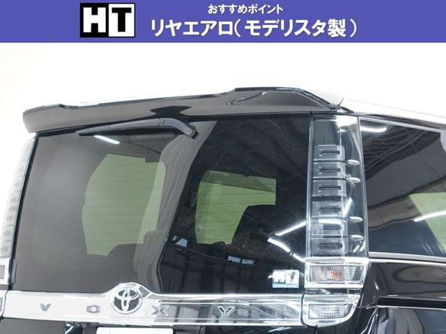 ヴォクシー2.0 ZS 煌III