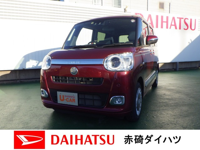 ムーヴキャンバスセオリー Gターボ