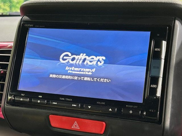 �y�����i�r�z�l�C�̏����i�r�𑕔��B�I�[�f�B�I�@�\���[�����Ă���ABluetooth�ڑ�����΂������̃X�}�z��MP3�v���C���[�̉��y���Đ��\!�����̉^�]������Ɋy�����Ȃ�܂�!!