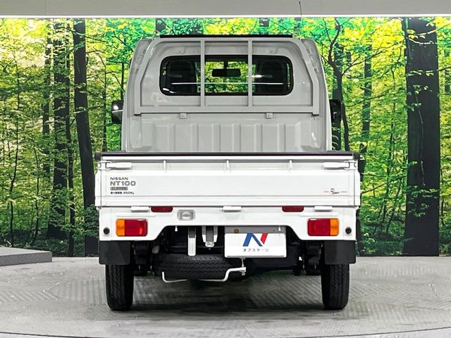 ���S�̍Œ�10�N�E���s�������ۏ�(�L��)�����p�ӁB�ۏؓ��e���[���͂������A�����_��&�I�C��������A�N�����x�̑S���E24���ԃ��[�h�T�[�r�X���t�т���Ă���܂��̂ł����S�������B