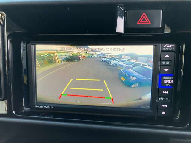 ���o�b�N�J�����𑕔����V�t�g���o�[���uR�v�̈ʒu�ɂ���Ǝ����I�Ɍ���̗l�q���J���[�摜�ŕ\��!�o�b�N�̍ۂ̈��S�������߂܂�!