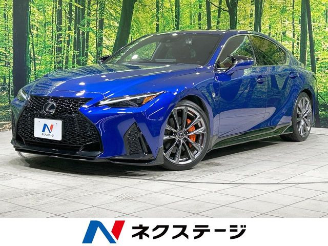 IS(レクサス) 300 Fスポーツ 中古車画像