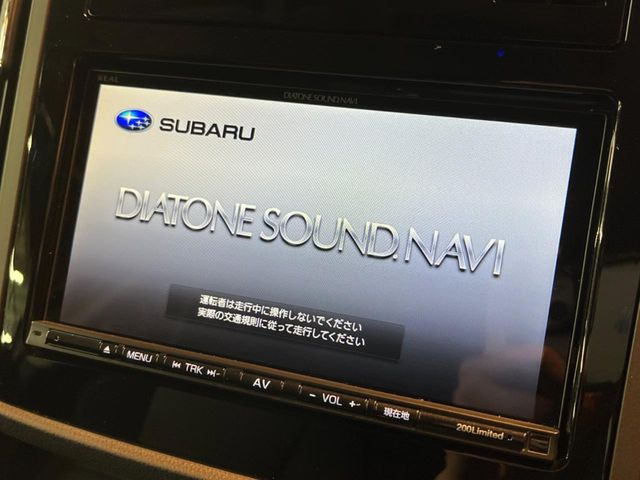 �y�����i�r�z�l�C�̏����i�r�𑕔����Ă���܂��B�i�r�̎g���₷���͂������A�I�[�f�B�I�@�\���[��!�L�����v�◷�s�͂������A�ʋ΂┃�����ȂǕ��i�̃h���C�u���y�����Ȃ�͂���