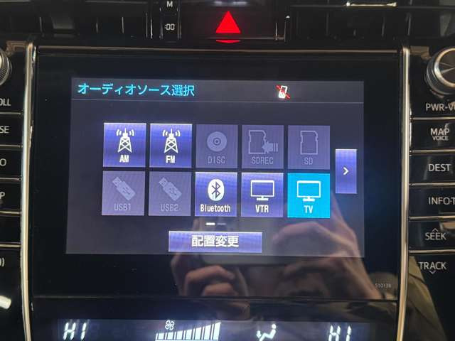 ���斳�����M�\�ł�!���񂨋C�y�ɂ��⍇���������܂�!LINE�ł̎ʐ^�E����̑��M�������Ă���܂��BLINEID  @tih4453s �����q�l�̌g�ђ[���ɂ���Ă͑��M�ł��Ȃ��P�[�X���������܂��B