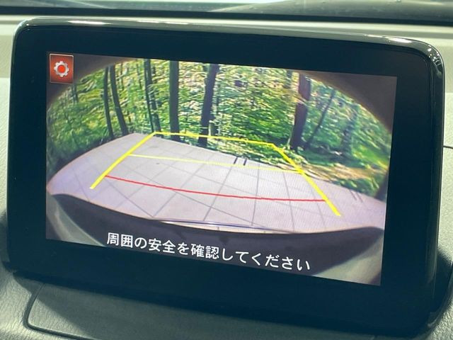 �y�o�b�N�J�����z���Ԏ��Ɍ�������A���^�C���f���Ŋm�F�ł��܂��B��^���Ǝ{�݂◧�̒��ԏ�ł̒��Ԏ���A��Ԃ̃o�b�N���ɑ劈��!�^�]�X�L���Ɋւ�炸�A����K�{�ƂȂ��������̂ЂƂł�!