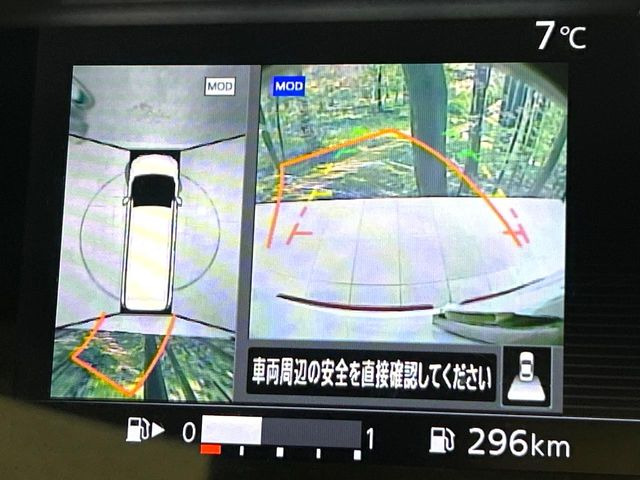 �y�A���E���h�r���[���j�^�[�z��p�̃J�����ɂ��A�ォ�猩���낵���悤�Ȏ��_��360�x�N���}�̎��͂��m�F���邱�Ƃ��ł��܂������p�������m�F���₷���A�����ꏊ�ł̐؂�Ԃ��⒓�Ԃ��X���[�Y�ɍs���܂��B