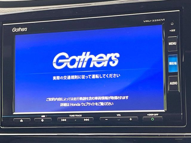 �y�����i�r�z�l�C�̏����i�r�𑕔����Ă���܂��B�i�r�̎g���₷���͂������A�I�[�f�B�I�@�\���[��!�L�����v�◷�s�͂������A�ʋ΂┃�����ȂǕ��i�̃h���C�u���y�����Ȃ�͂���