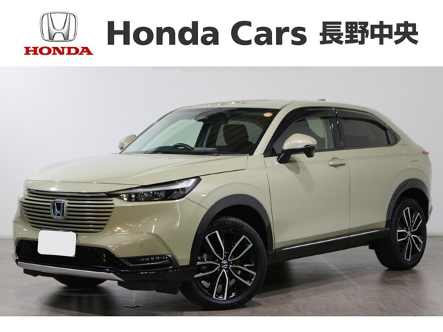 ヴェゼル1.5 ハイブリッド Z