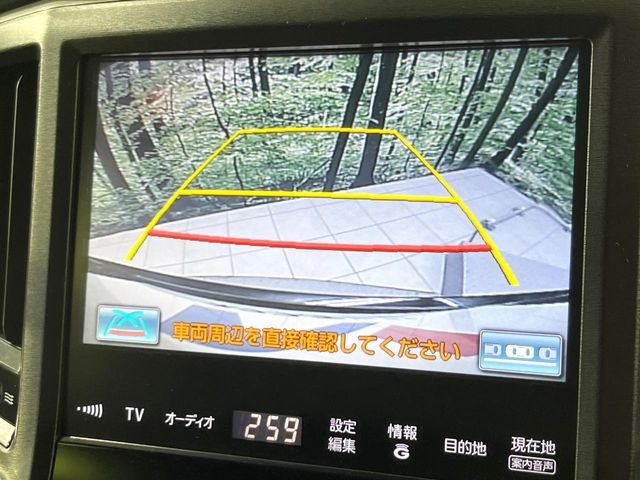 �y�o�b�N�J�����z���Ԏ��Ɍ�������A���^�C���f���Ŋm�F�ł��܂��B��^���Ǝ{�݂◧�̒��ԏ�ł̒��Ԏ���A��Ԃ̃o�b�N���ɑ劈��!�^�]�X�L���Ɋւ�炸�A����K�{�ƂȂ��������̂ЂƂł�!