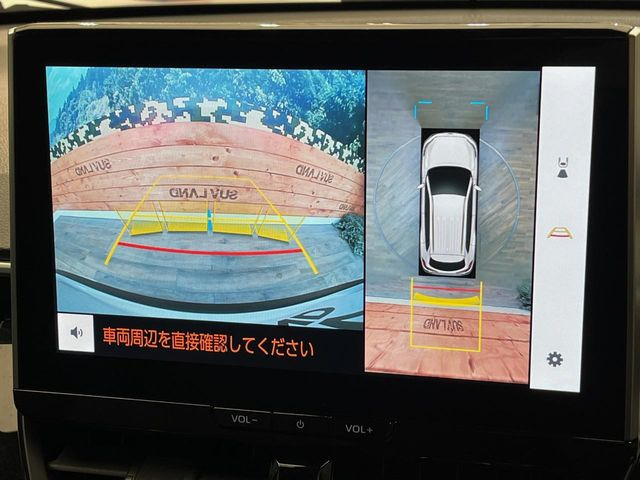 �y�p�m���~�b�N�r���[���j�^�[�z��p�̃J�����ɂ��A�ォ�猩���낵���悤�Ȏ��_��360�x�N���}�̎��͂��m�F���邱�Ƃ��ł��܂������p�������m�F���₷���A�����ꏊ�ł̐؂�Ԃ��⒓�Ԃ��X���[�Y�ɍs���܂��B