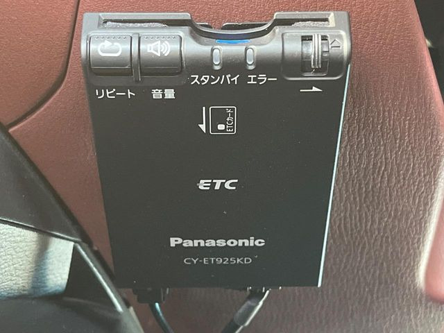 �yETC�z�������H�̗��������X�g���X�Ȃ��ʉ�!�b��̃X�|�b�g��T�[�r�X�G���A�ɑ����u�X�}�[�gIC�v���p���͕K�{�̃A�C�e���ł��B���X�ŃZ�b�g�A�b�v�����{�A���[�ԓ������炷���ɂ����p���������܂�!